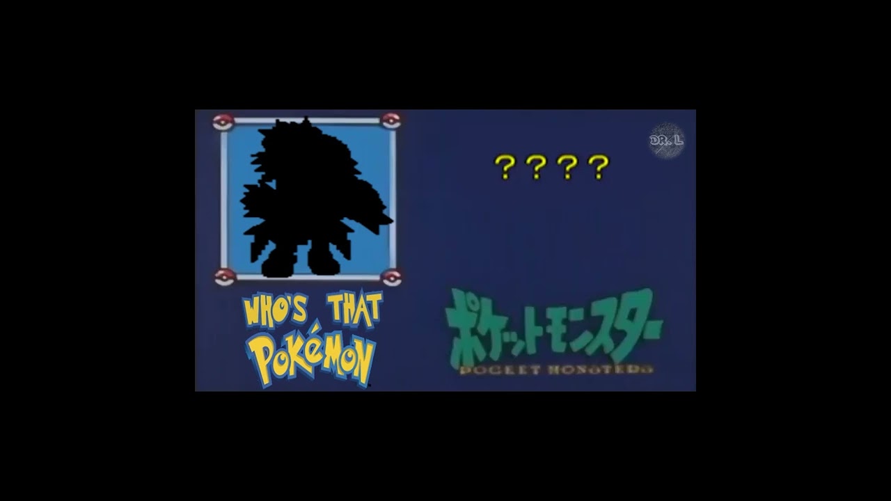 Who's That Pokemon ?  |  だーれだ？ 🔥 Entei | エンテイ