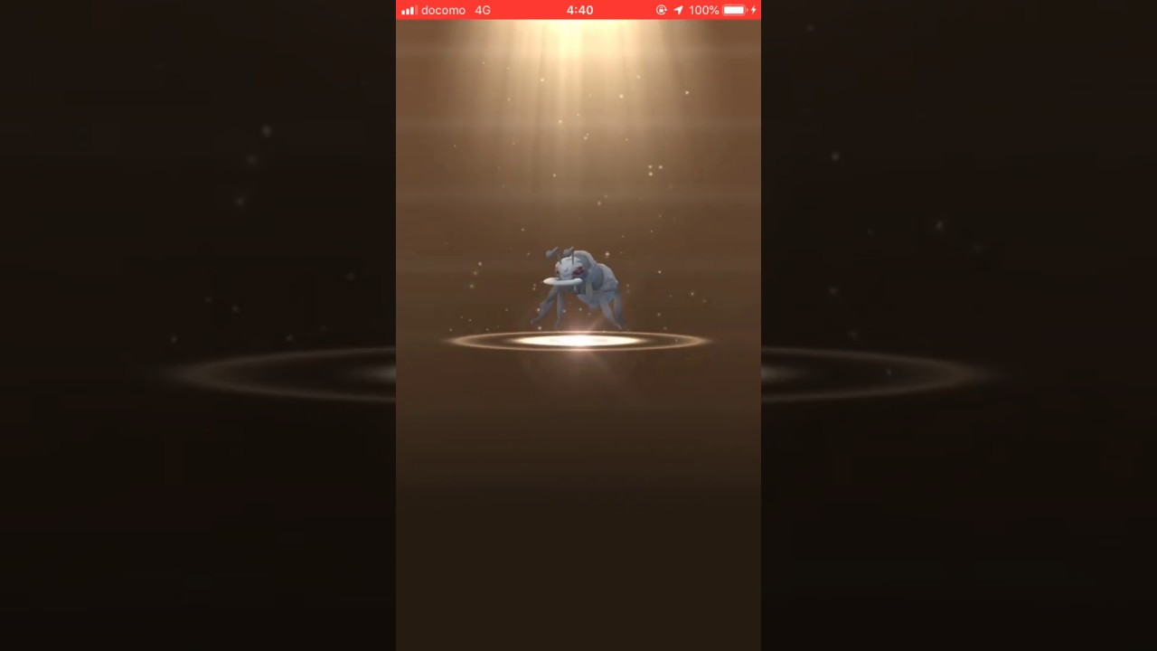 【ポケモンGO】5kmたまご アイアント イッシュ地方632