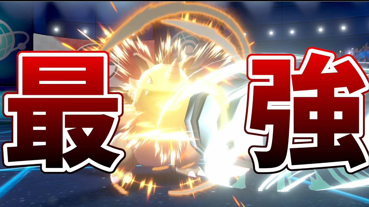 [クソ試合]サイドン使ってたら切断された…[ポケモンゆっくり実況]