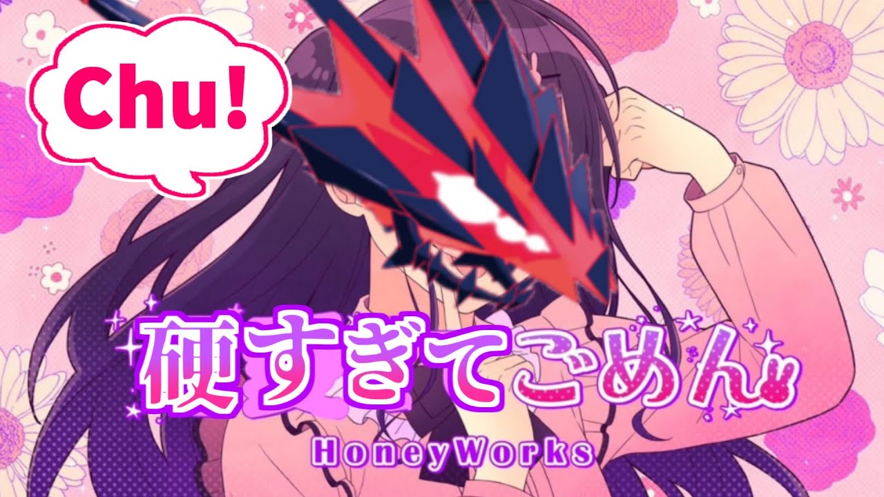 テラスタルによって強化された「ムゲンダイナ」が余りにも凶悪な性能に…【ポケモンSV】