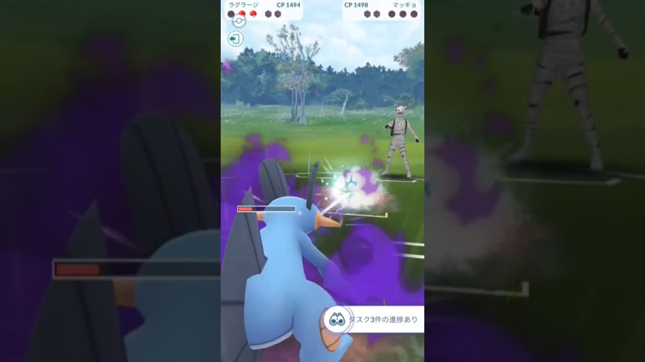 アンケートでハイドロカノンを覚えさしたラグラージが強すぎる！ #バトルリーグ #ポケモンgo #スーパーリーグ
