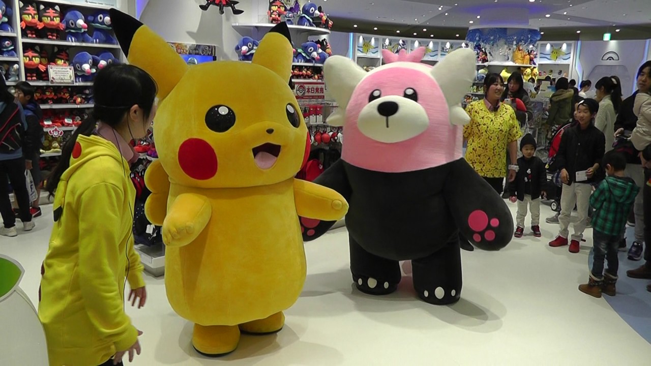 Pokemon ピカチュー と キテルグマ