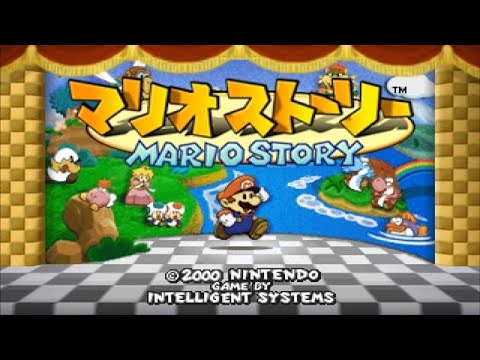 マリオストーリーを振り返る