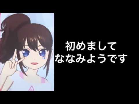 ポケモンGOライボルト攻略ゲットしたのかな？