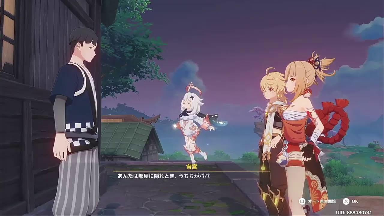 トレーナーさんテイワットへ...！原神をプレイ！PART23