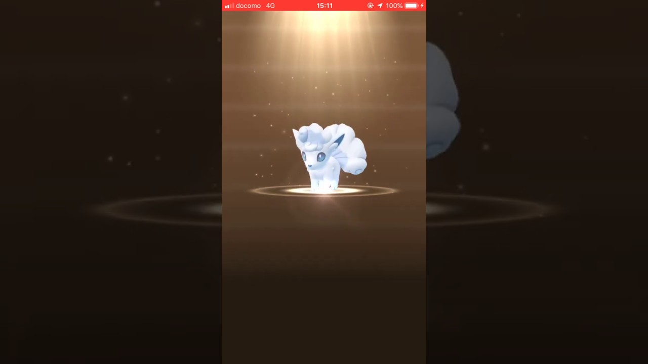 【ポケモンGO】7kmたまご アローラロコン カントー地方37