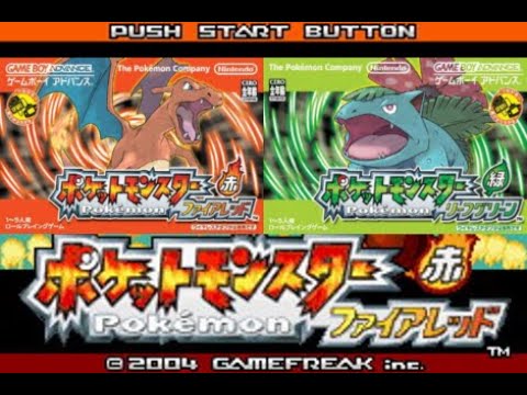 【GBA】ポケモン FR LG 全BGM 【OST】