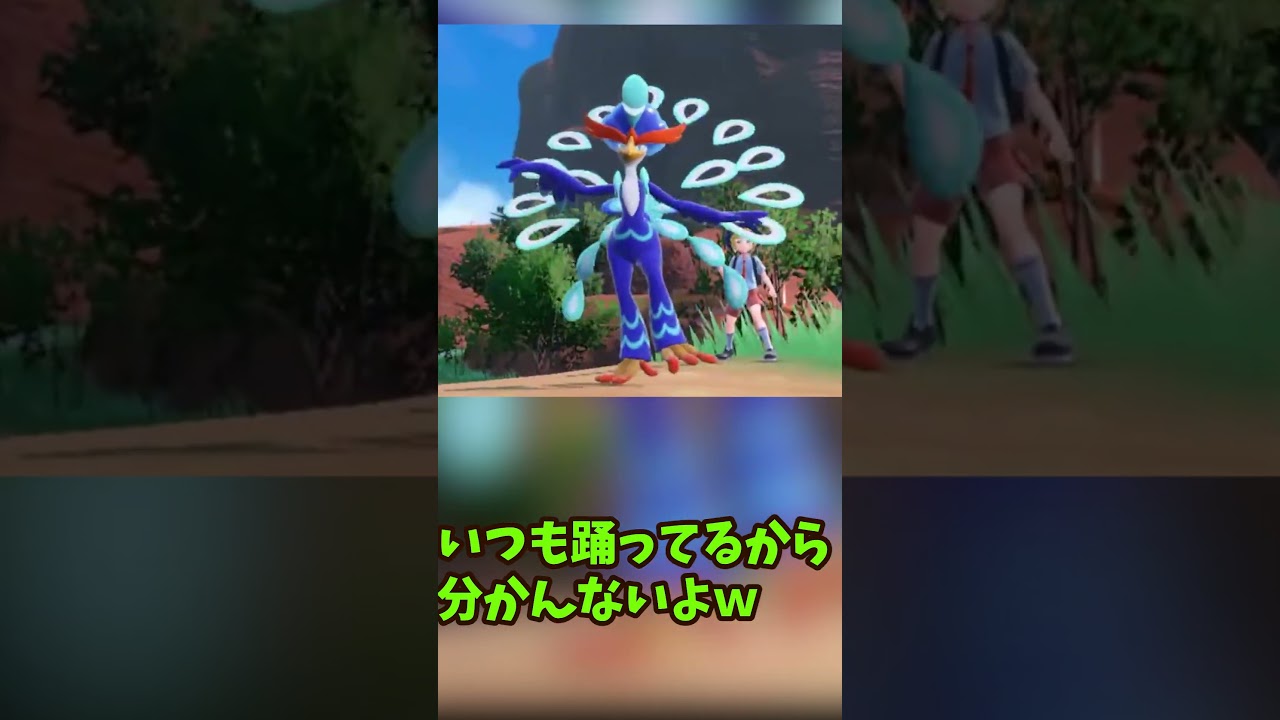 【身長】エマ・ワトソンVSアマージョ