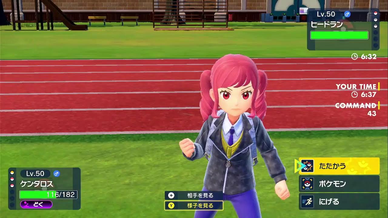 きのがっさこわい