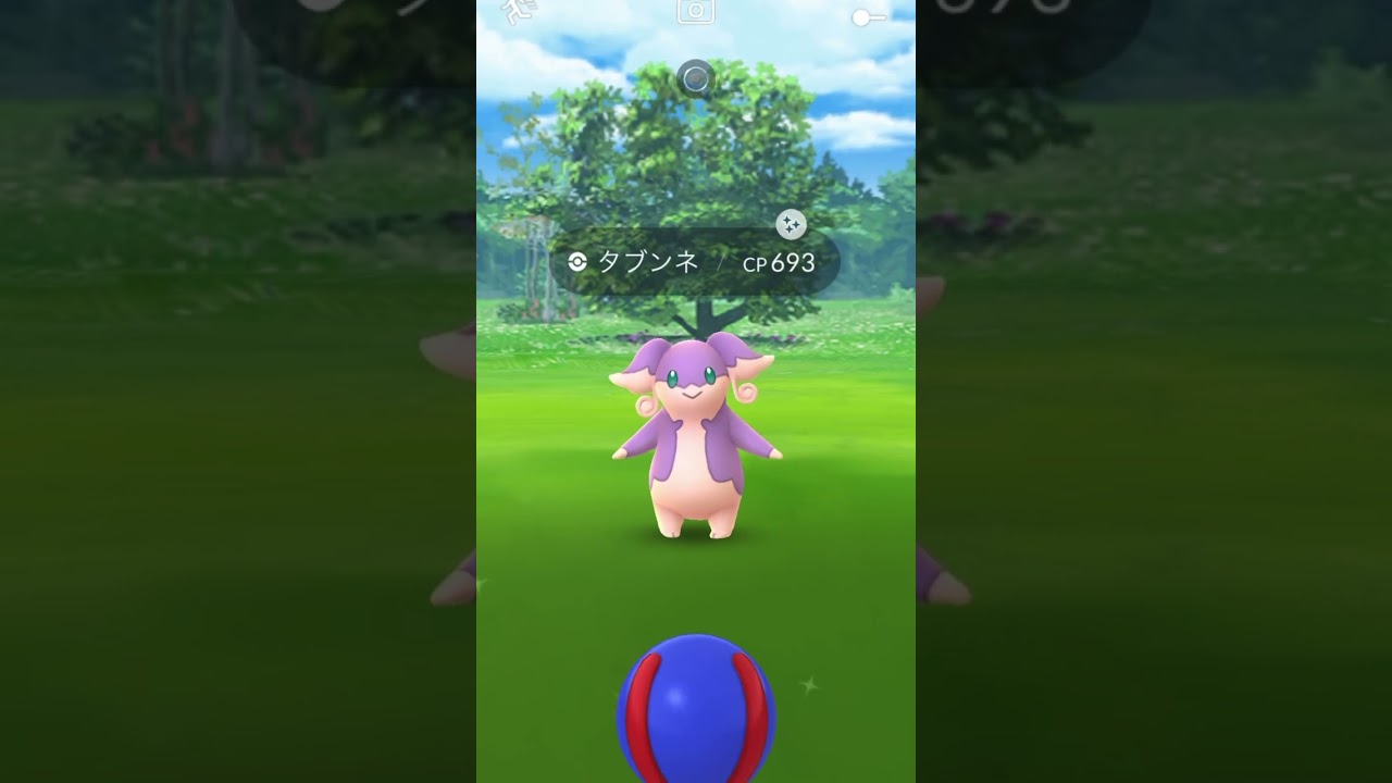 [PokemonGO] 今週の大発見 色違いでタブンネ発見 #pokemon