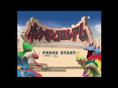 アリゲイツをマスボで捕獲する配信