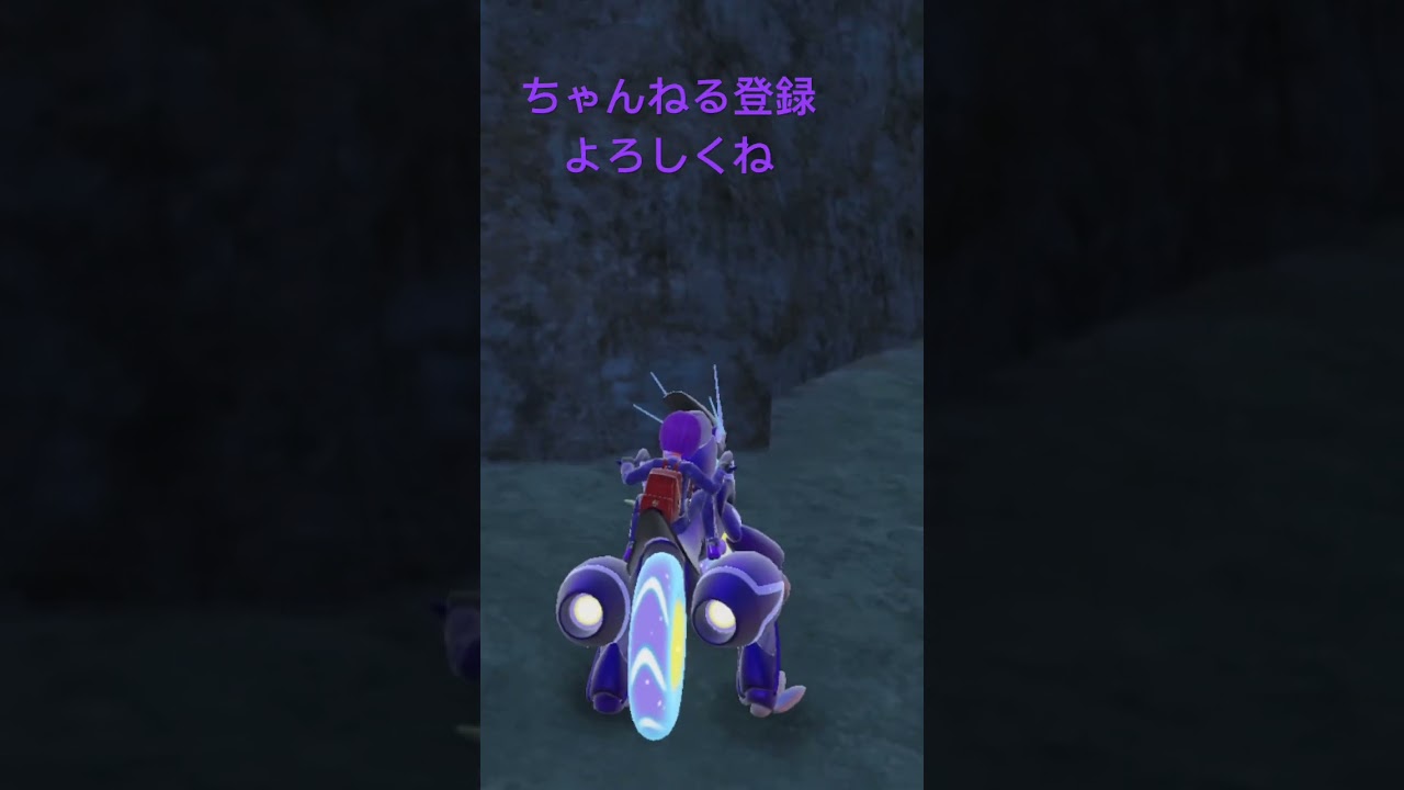 色違いブイゼル、黄色かな？ #pokemon #ポケモン #ポケモンsv #色違い #shiny #gameplay