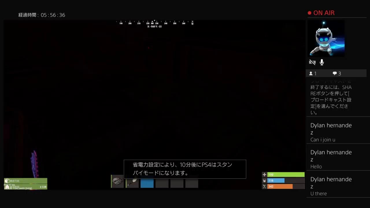 rust トラップベース放置プレイ