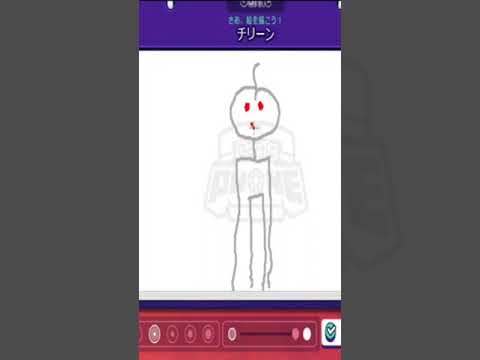 可愛く描けたからチリーンを見てください！【ガーティックフォン】#shorts