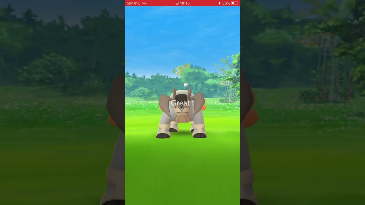岩山の霊獣　パート5 ポケモンgo テラキオン