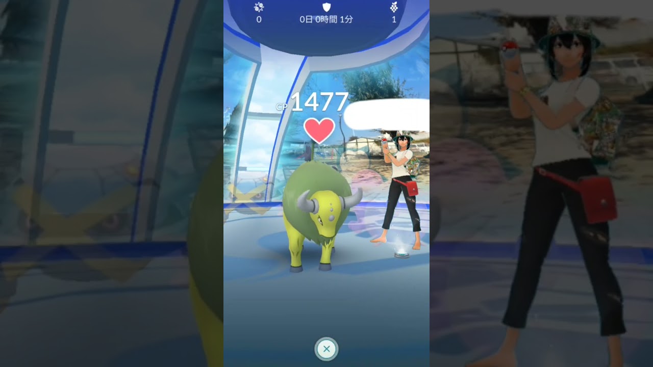 ケンタロスって地域限定だったはずだけど凄すぎるでしょ… #ポケモンgo
