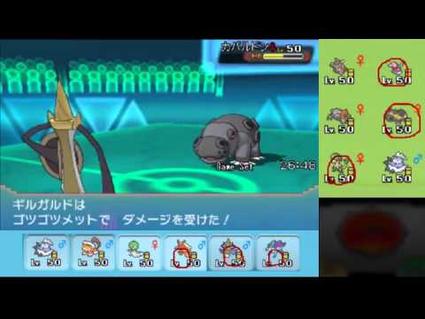 【ポケモンORAS】自由にシングルレート 80【メガサーナイト】