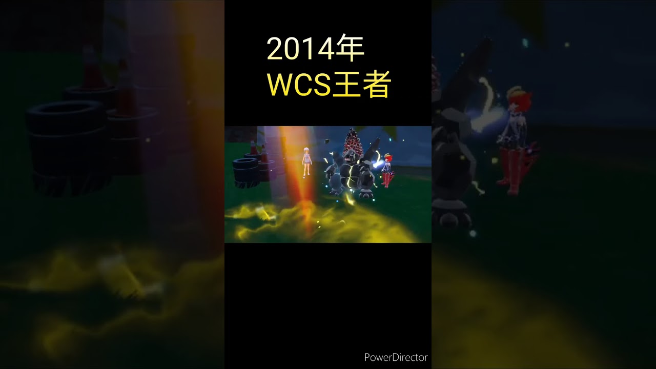 パチリスさんにイナズマドライブを使わせてみた結果【ポケモンSV】