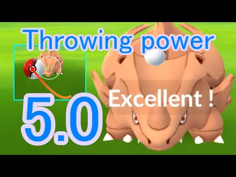 111 色違いサイホーン (Shiny Rhyhorn) - Pokémon GO Excellent Throw