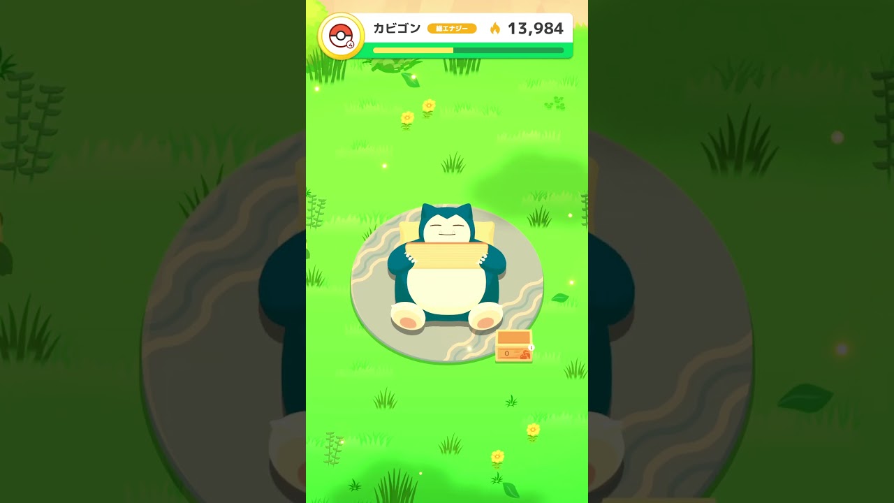 【ポケモンsleep】最低なカビゴン
