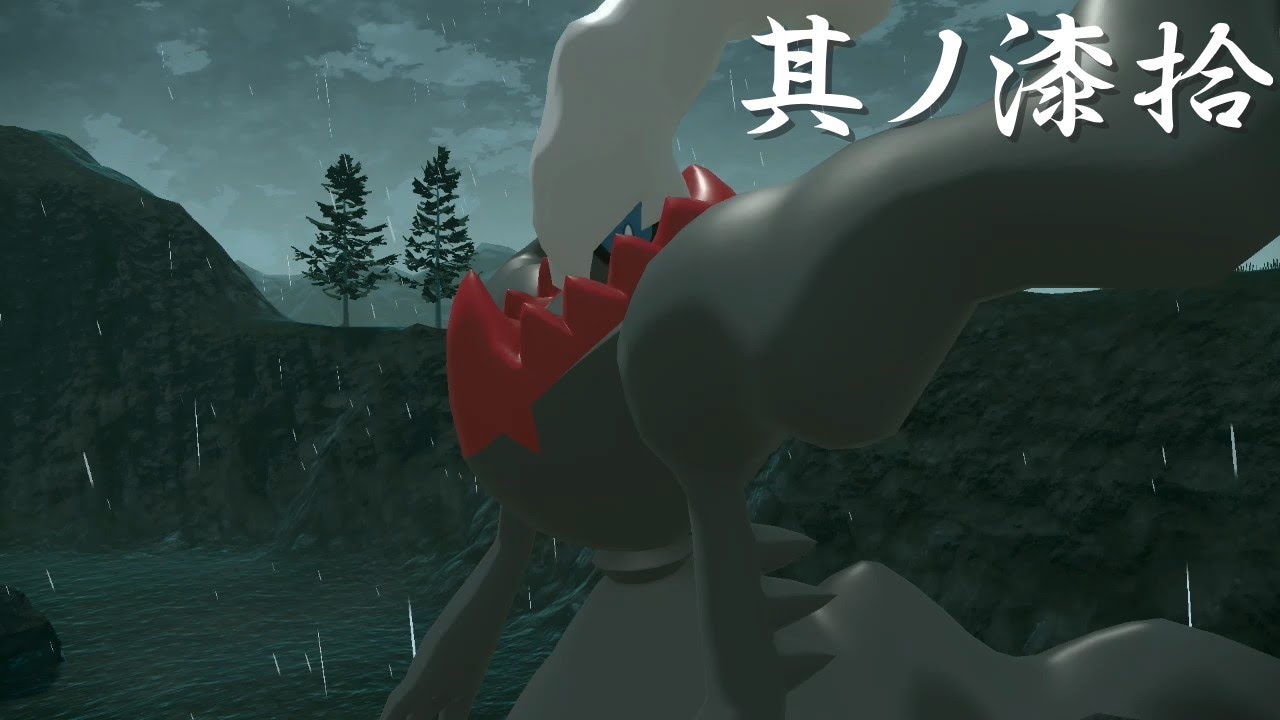 ずんだもんとかでやり直すアルセウス其ノ70