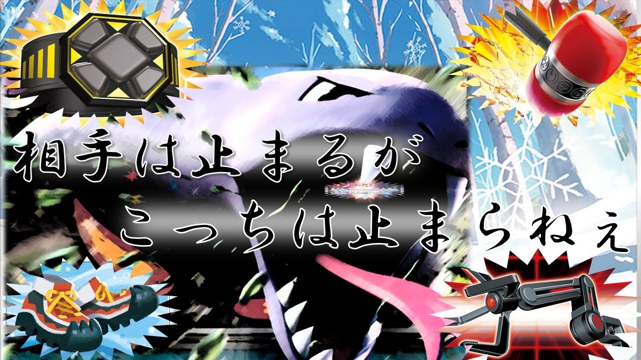 【ポケカ】いっぱい引いていっぱい妨害アーボックexデッキ【デッキ紹介】