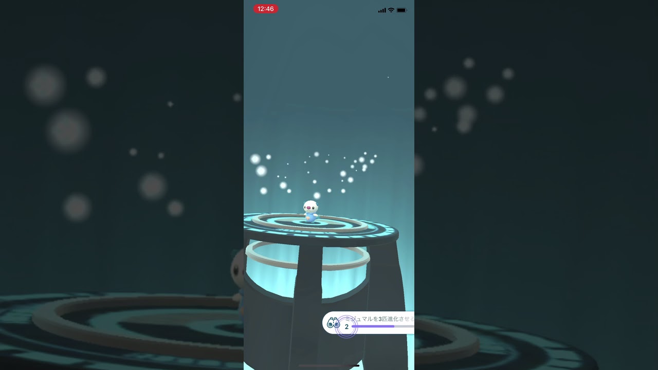 【ポケモンGO】色違いのミジュマルとフタチマル　#shorts