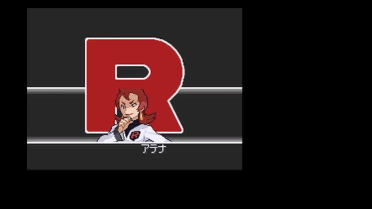 ポケモンHGSS チコリータ(メガニウム)縛り その11