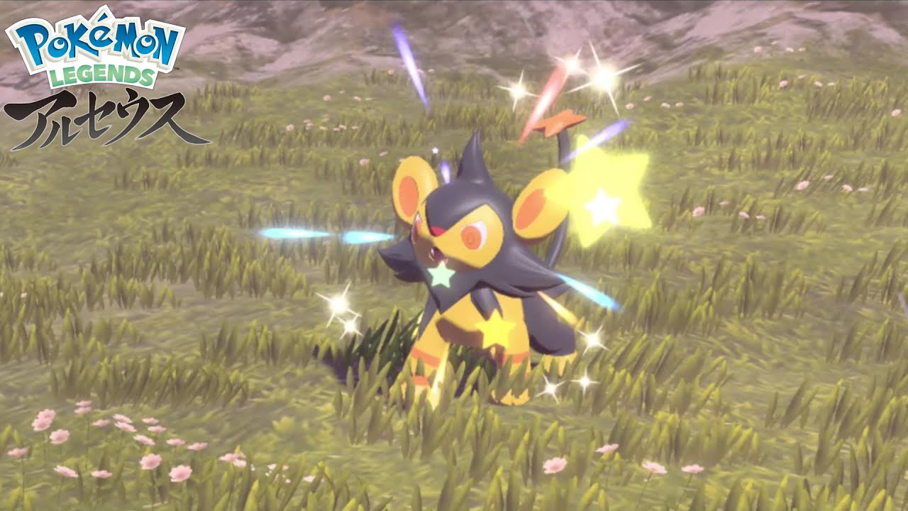 レントラーVS色違いルクシオｗ【大大大発生ランダム周回】色違いルクシオを出す者！！【ヒスイの夜明け】【ポケモンレジェンズアルセウス】【Pokémon LEGENDSアルセウス】Shiny Luxio