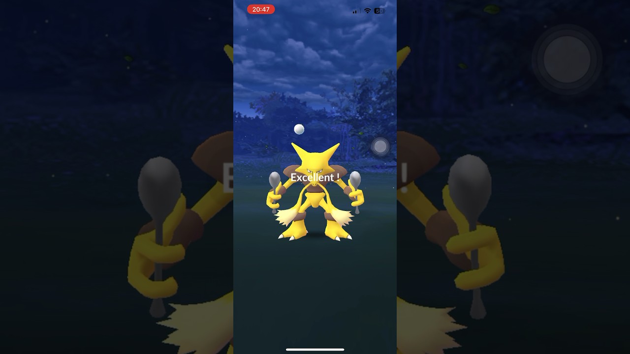 フーディン エクセレントスロー #shorts