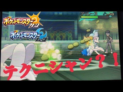 【運ゲー】テクニシャンチラチーノの抜き性能