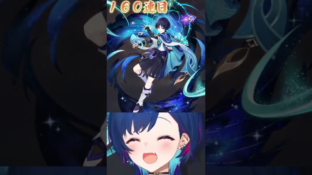 【原神】放浪者完凸に挑戦してパルキアになってしまう西園チグサ #shorts #原神 #にじさんじ #vtuber