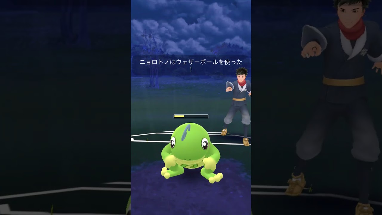 【シングルSL】溜め引きベトベター強いな　#shorts