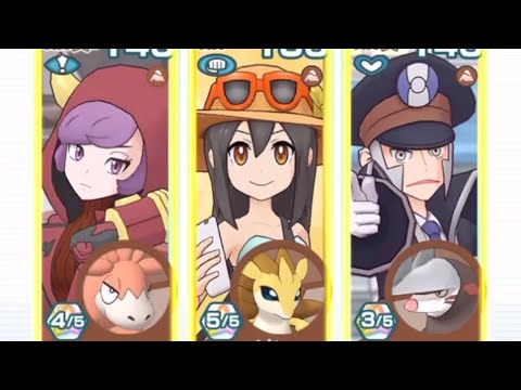 レジェンドバトル ライコウ【ポケマスEX】