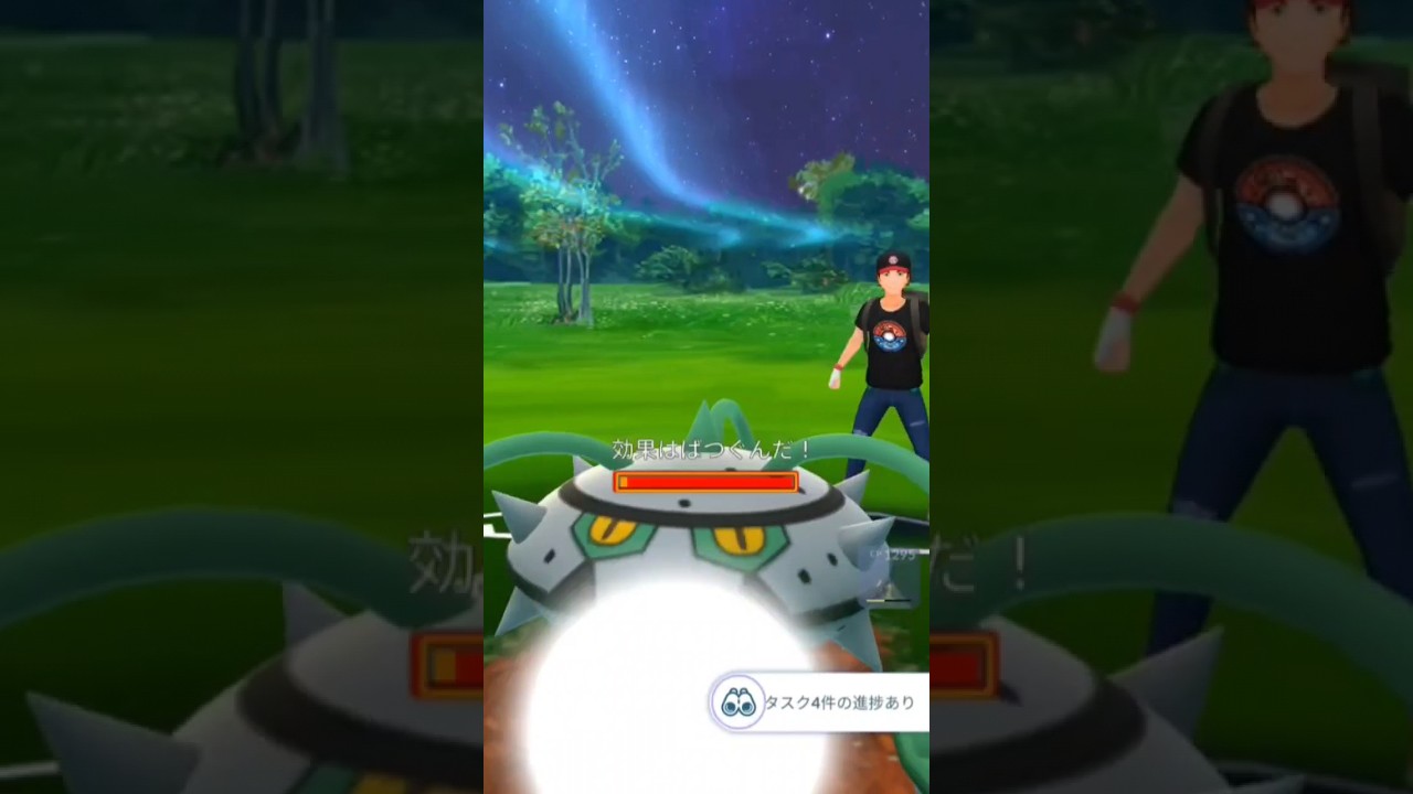 ナットレイを持って無ければ撲滅すれば良い #バトルリーグ #ポケモンgo #化石カップ
