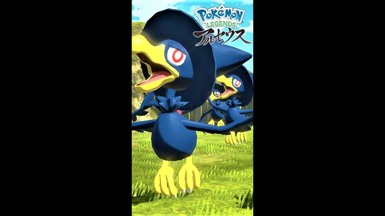 【疲れた人向け】6羽のヤミカラスを見て癒されよう【ポケモンレジェンズアルセウス】#Shorts