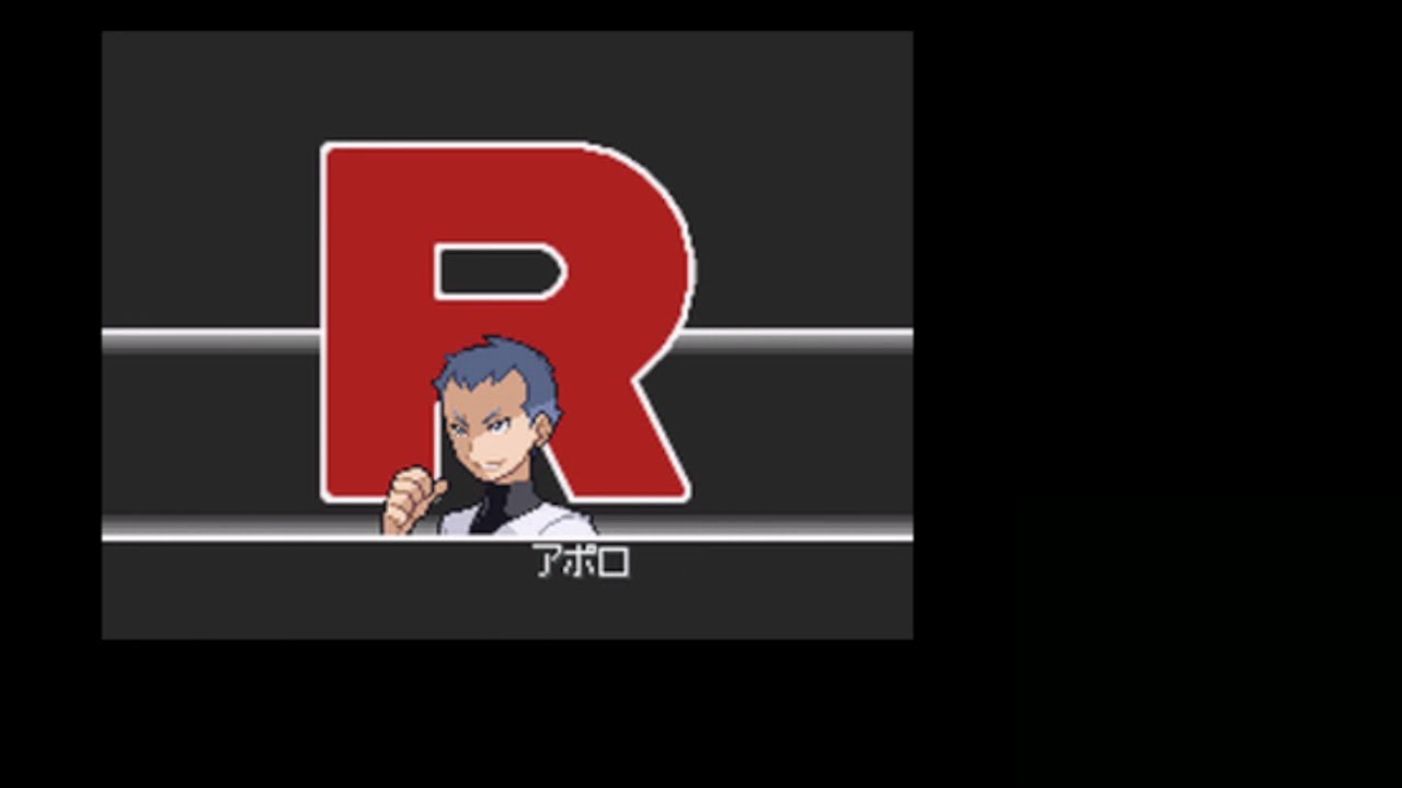 ポケモンHGSS チコリータ(メガニウム)縛り その13