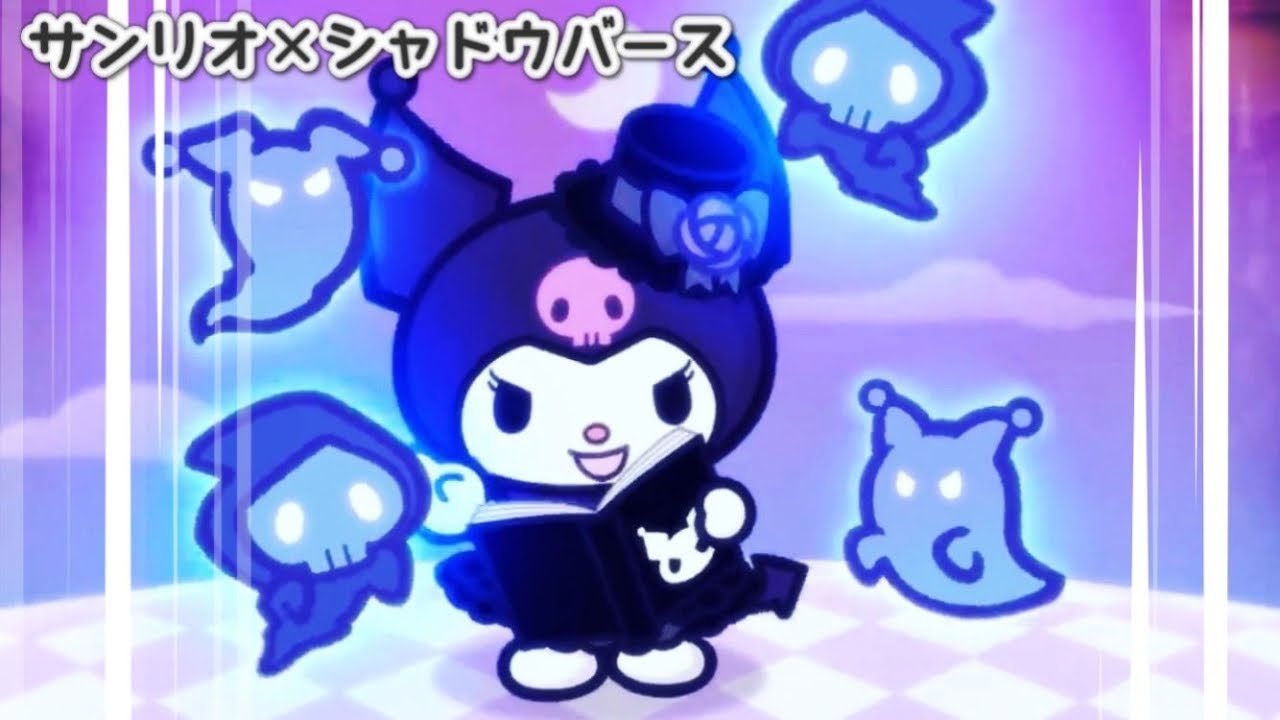 サンリオシャドバコラボまとめ リーダースキンなど 開催キャンペーン情報 shadow verse 新スキン ハローキティ クロミ ポムポムプリン シナモロール 参戦 シャドウバース 新スキン スリーブ