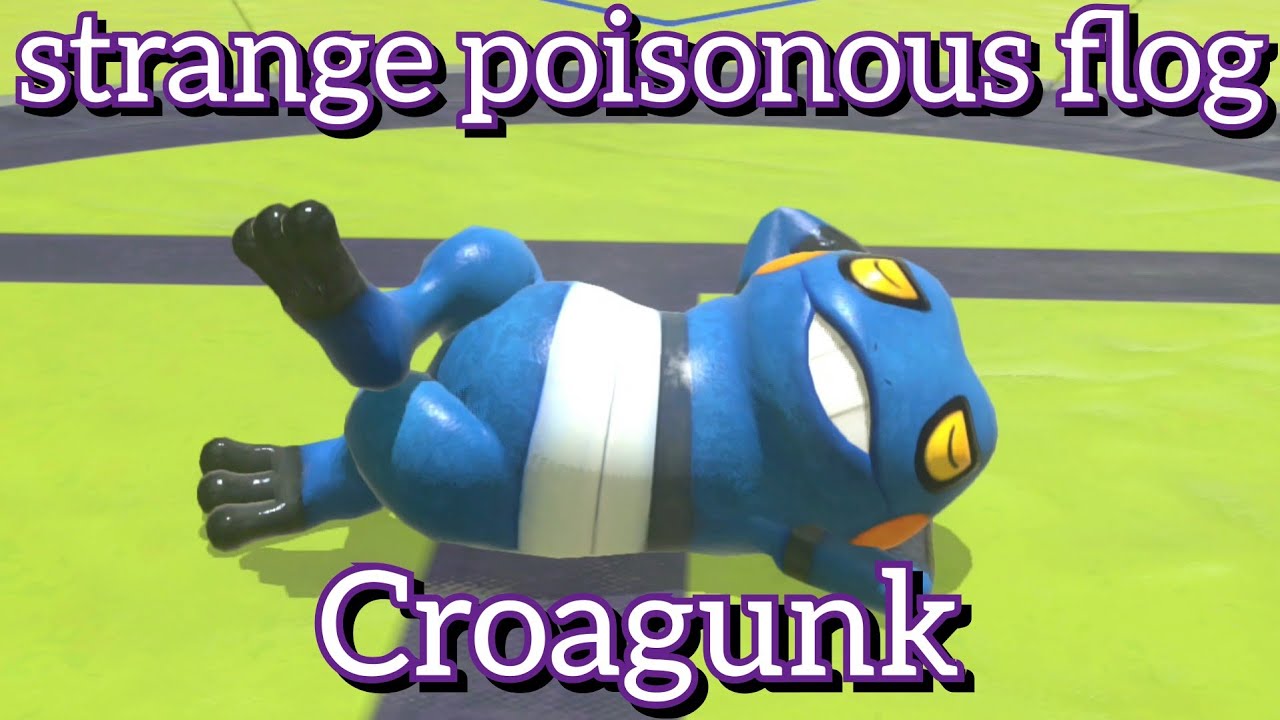 グレッグル　ALL ATTACK『ポッ拳 POKKÉN TOURNAMENT DX』