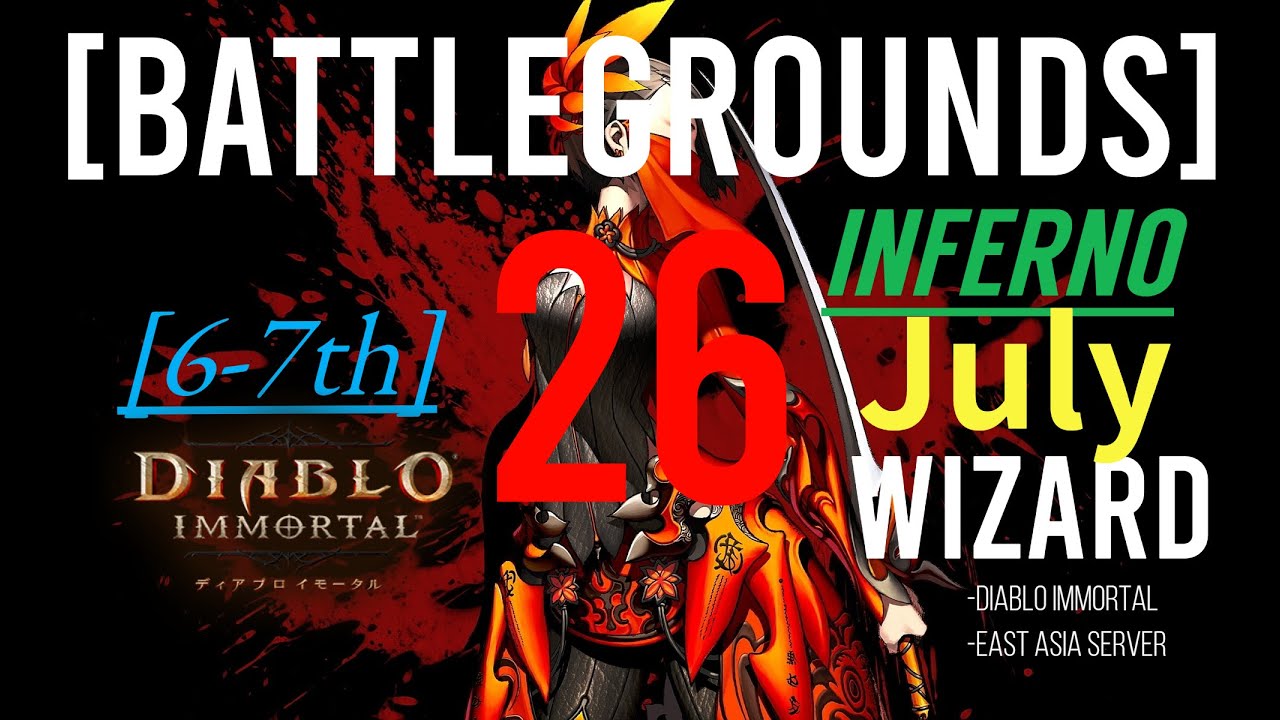 【ディアブロイモータル】 7/26 戦場②　アザミフロストウィザード