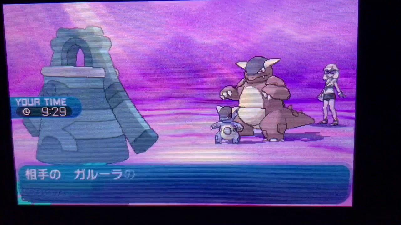 【ポケモンSM】プラスルの逆襲 【1711〜】