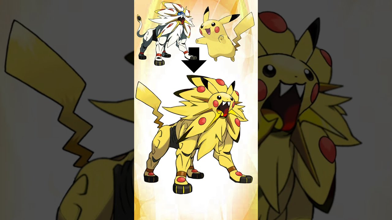 ソルガレオ＋ピカチュウの合成　#ポケモンフュージョン #pokemon #改造ポケモン  #伝説のポケモン #ソルガレオ #ピカチュウ