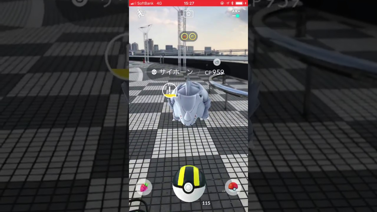 【2018/2/27】ポケモンGO 個体値100サイホーン初ゲット