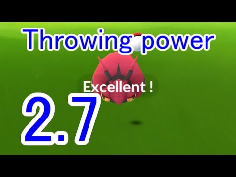 543 フシデ (Venipede) - Pokémon GO Excellent Throw