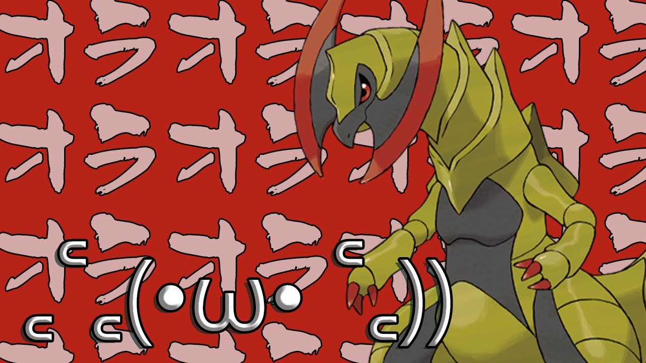 竜舞？いや「剣舞」超攻撃型オノノクス【ランクマッチ対戦】|ポケモンSV