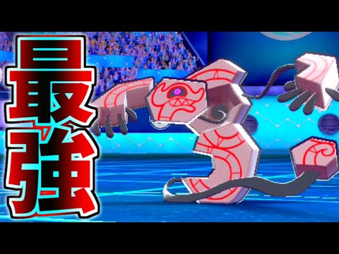 まさかの持ち物を持っている『デスバーン』が強すぎたｗｗｗｗｗ【ポケモン剣盾】【ゆびラン】