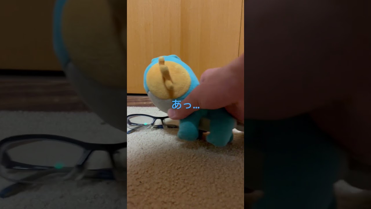 眼鏡を盗られたキノキノ#shorts #ミズゴロウ