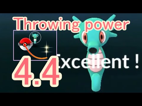 116 色違いタッツー (Shiny Horsea) - Pokémon GO Excellent Throw