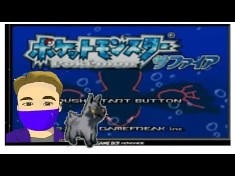 ［ポケモン]［縛りプレイ］ポチエナのみでクリアを目指す！あ、進化禁止だよ