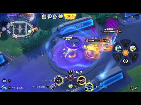 【アブソル】入れさせんよ？【ポケモンユナイト】